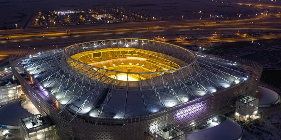 Al Rayyan Stadium