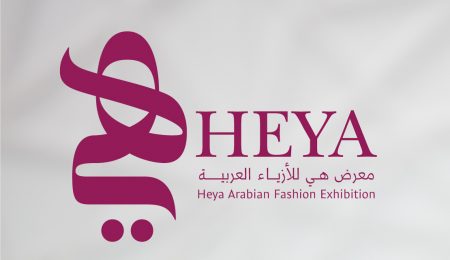 Heya Fashion Exhibition