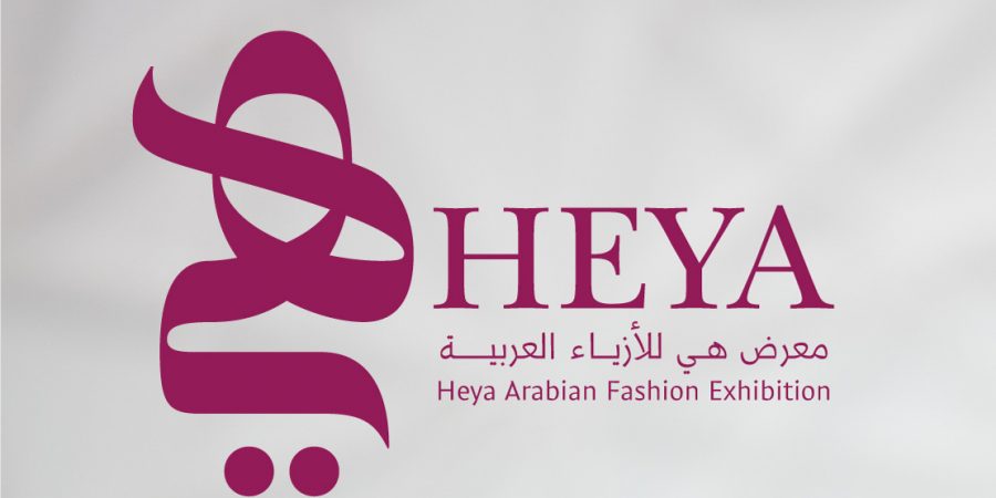 Heya Fashion Exhibition