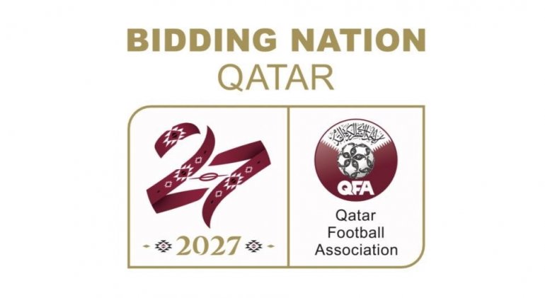 AFC Asian Cup 2027 Qatar