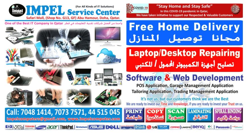 Best-computer-laptop-mac-service-center-in-qatar-1111