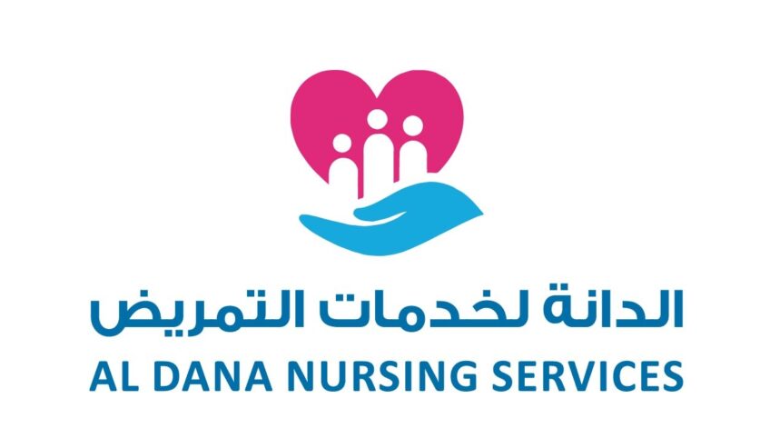 al_dana_new_logo-1