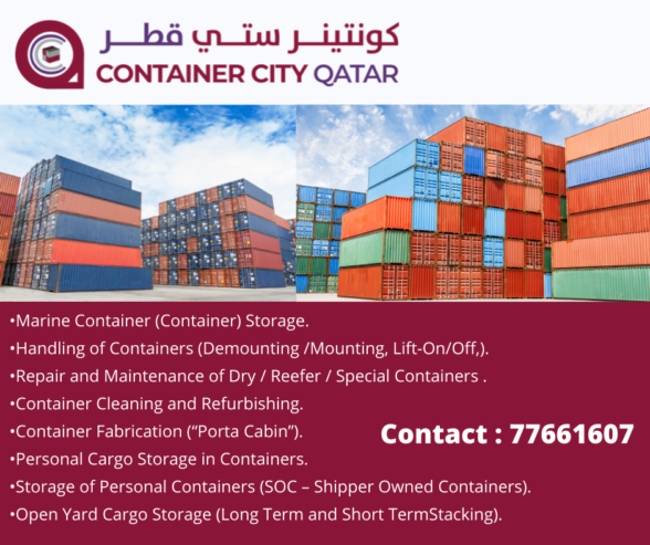 Container-City-Qatar-1