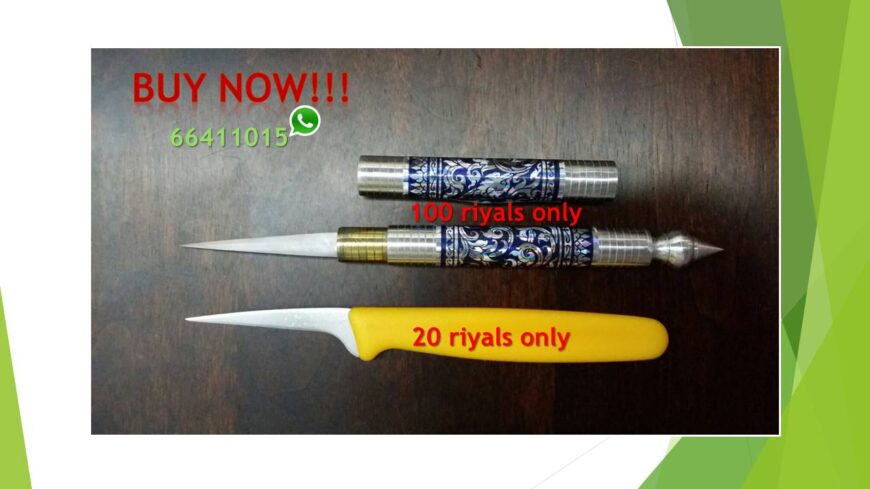 Thai_fruit_vegetable_carving_knife_knives_ad2