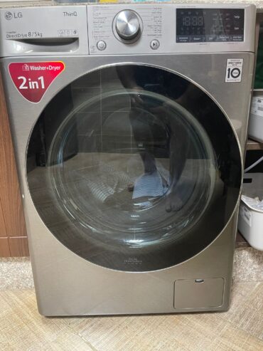 LG-washing-machine-dryer