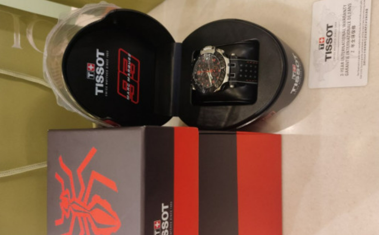 Tissot brand new watch Exchange or sale Classifieds