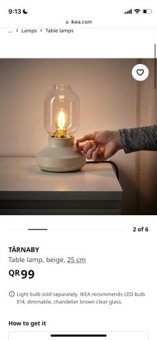 Cozy-lamp