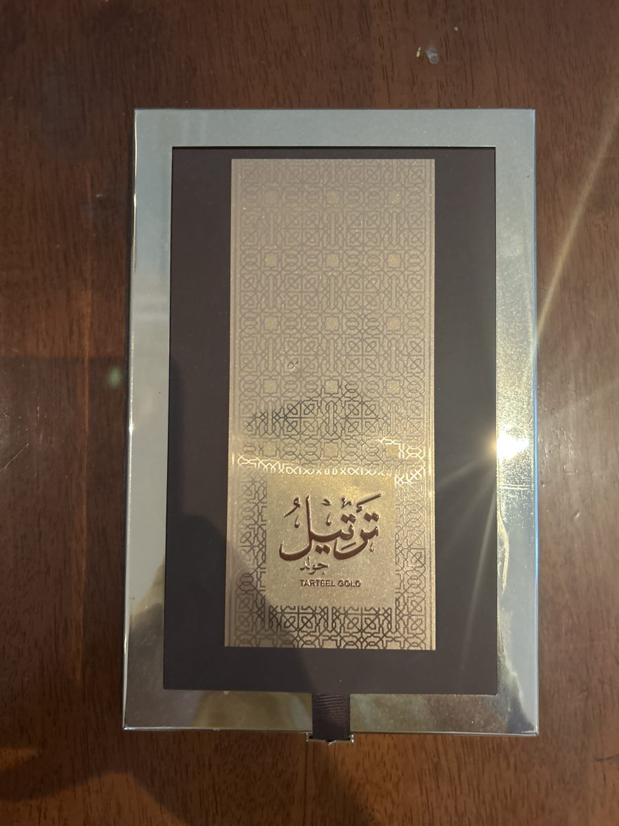 Tarteel gold arabian discount oud