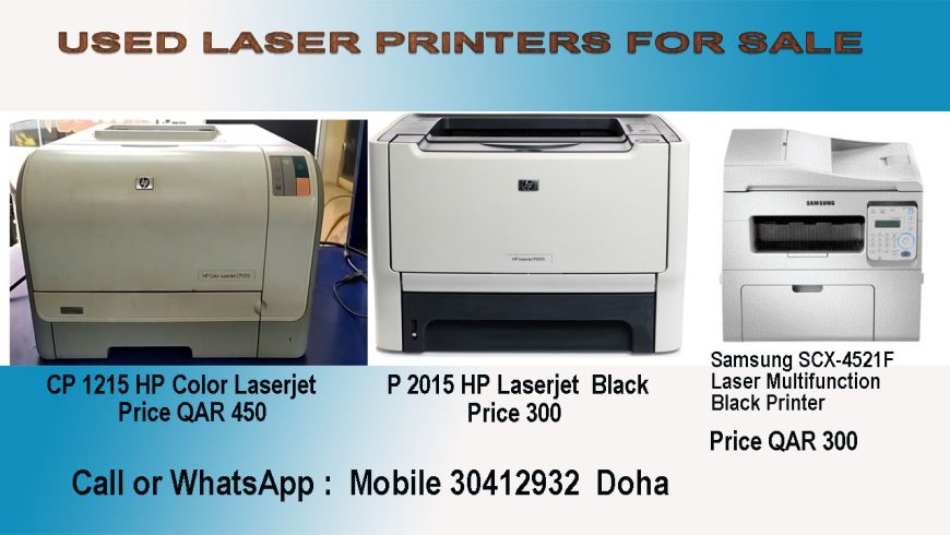 Final-USED-Printer-for-Sale