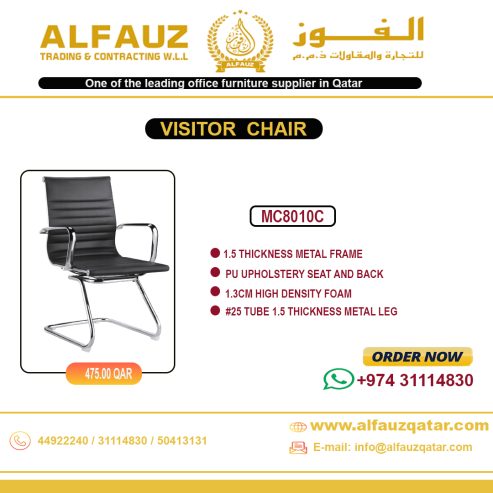 alfauz-furniture-qatar-visitor-chair