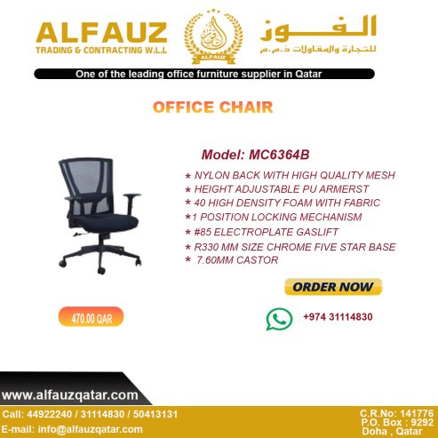 office-chairs-in-qatar